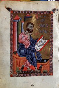 Sint-Marcus de Evangelist door Armenian School