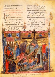 De afdaling in het graf. De begrafenis van Christus, ca. 1200-99