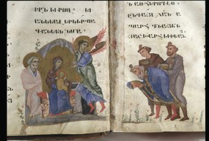 Het Evangelie volgens de vier Evangelisten, Cilicië, 2e helft van de 13e eeuw door Armenian School