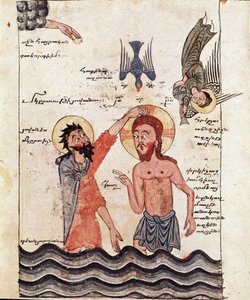 De doop van Christus, (detail) (geïllustreerd manuscript)