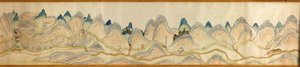 16.000. geleverd. Georiënteerd met het noorden naar rechts. Reliëf getoond picturaal. Beslaat Wei-rivier in Baoji Xian, Shanxi Sheng tot Shu Dao in Shanxi-Sichuan grens. Toont nederzettingen, rustplaatsen, stations, herbergen, tempels, bergpassen, muren