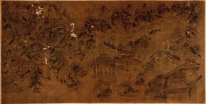 [Ming shi san ling tu] door Arthur W. Hummel
