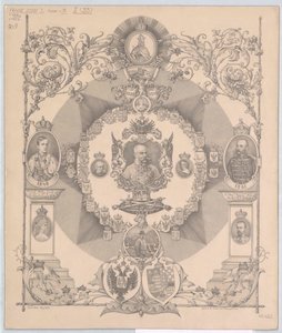 Keizer van Oostenrijk Franz Joseph I door Artist Unknown