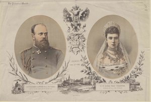 Keizer van Rusland Alexander III