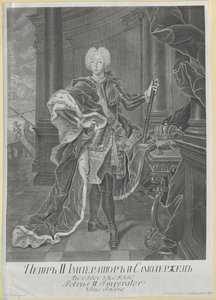 Keizer van Rusland Peter II door Artist Unknown