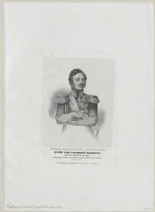 Ivan graaf Paskevich-Erivan