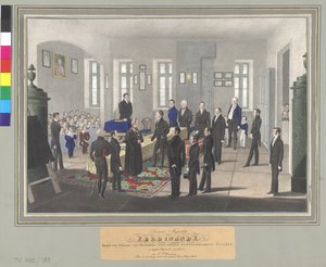 Koning van Hongarije kroonprins Ferdinand V. door Artist Unknown
