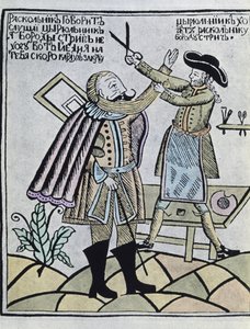 Peter I 