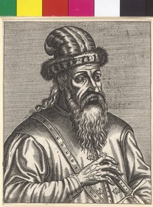 Skanderbeg,