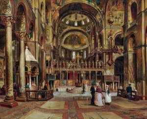 Binnen in de Basilica di San Marco, Venetië
