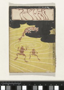 Februari 1905 door Asai Chu