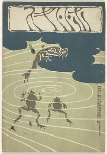 Juli 1905 door Asai Chu