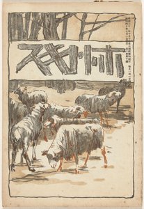 Juli 1907 door Asai Chu