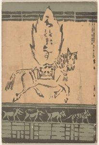 Oktober 1906 (Hototogisu) door Asai Chu