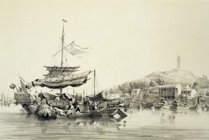 Hong Shang, plaat 17 uit 