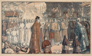 La Procession de la Fête-Dieu à Nantes, 1901 door Auguste Louis Lepère