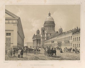Sint-Isaacskathedraal gezien vanaf de Cavalerie Manege uit: De bouw van de Sint-Isaacskathedraal, 1845