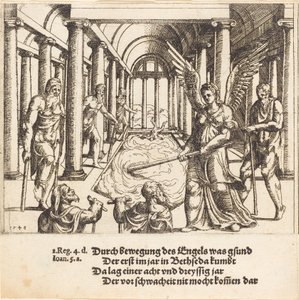 De Engel die de vijver van Bethesda beroert, 1548