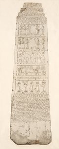 Eerste zijde van obelisk, illustratie uit Monumenten van Nineveh, 1849