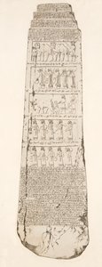Derde zijde van obelisk, illustratie uit Monumenten van Nineveh, 1858