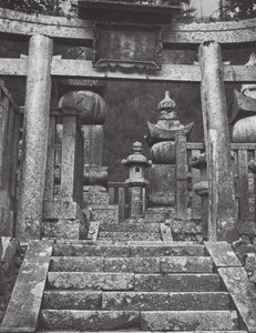 Japan: Koyasan (zwart-wit foto)