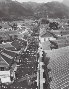 Japan: Winkelcentrum in Beppu