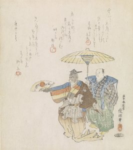 Manzai danser met aap