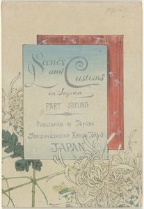 Taferelen en gebruiken in Japan - deel twee