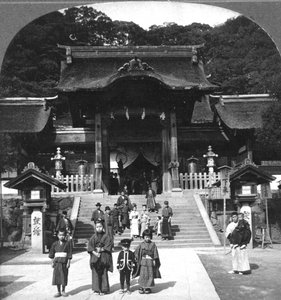 Osua Tempel, Nagasaki, Japan, 1901 door B. L. Singley