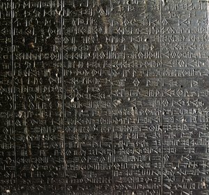 Dioriet stèle met de Code van Hammurabi