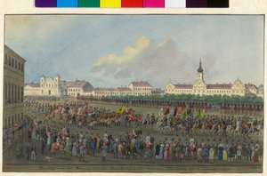 Kroningsprocessie van keizer Ferdinand I naar de kroning tot koning van Hongarije 1830