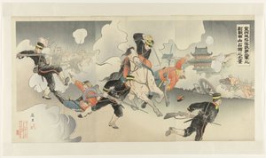 De val van Jinzhou - Ons tweede leger verovert Nanshan na een hevige strijd door Banri