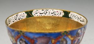 Kom met deksel, schotel en lepel met astrologische decoratie, begin 19e eeuw door Baqir