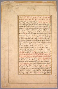 Calligrafie