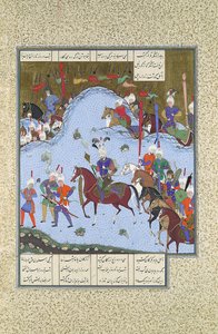 Bahram Gur Sluipt Tegen de Khaqan, Folio 577v uit de..., ca. 1530-35 door Bashdan Qara
