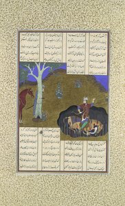 Rustam wreekt zijn eigen naderende dood, Folio 472r uit de Shahnama..., ca. 1525-30 door Bashdan Qara