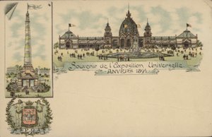 Souvenir van de Exposition Internationale d