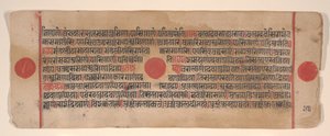 Blad uit een Kalpa Sutra Jain Boek van Rituelen, 15e eeuw