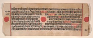 Blad uit een Kalpa Sutra Jain Boek van Rituelen, 15e eeuw
