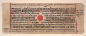 Blad uit een Kalpa Sutra Jain Boek van Rituelen, 15e eeuw