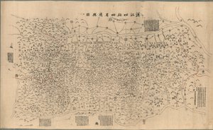 Han Jiang yi bei si sheng bian yu tu, ke ban. Manuscriptinformatie in rode inkt op oost- en westgrenzen. Gemonteerd op tweede vel papier en versterkt aan de randen met doek. Beschikbaar ook via de website van de Library of Congress als rasterafbeelding. LC door Bingran Zheng
