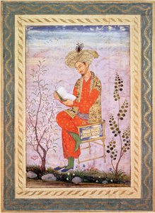 Babur (r.1526-30) Lezend, Mughal