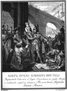 Grootvorst Oleg met prins Igor. 882 Uit Geïllustreerde Karamzin door Boris Artemyevich Chorikov