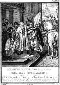 Grootvorst Rostislav Mstislavich van Kiev uit Geïllustreerde Karamzin, 1836 door Boris Artemyevich Chorikov