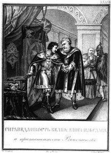 Iziaslav II Mstislavich en Viacheslav I Vladimirovich. Uit Geïllustreerde Karamzin door Boris Artemyevich Chorikov