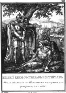 Rostislav Mstislavich vindt de stervende prins Izyaslav Davidovich. 1161 Uit Geïllustreerde Karamzin