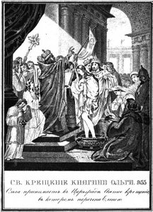 De Doop van Grootvorstin Olga van Kiev. 955 Uit Geïllustreerde Karamzin, 1836