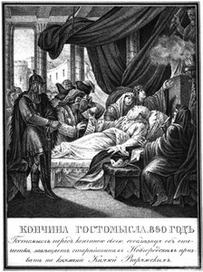 De Dood van Gostomysl, Uit Geïllustreerde Karamzin door Boris Artemyevich Chorikov