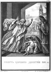 De dood van Tsarevitsj Dmitry, 1591 uit Geïllustreerde Karamzin door Boris Artemyevich Chorikov