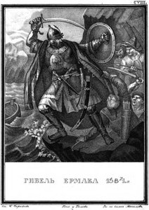 De Dood van Yermak. 1584 Uit Geïllustreerde Karamzin, 1836